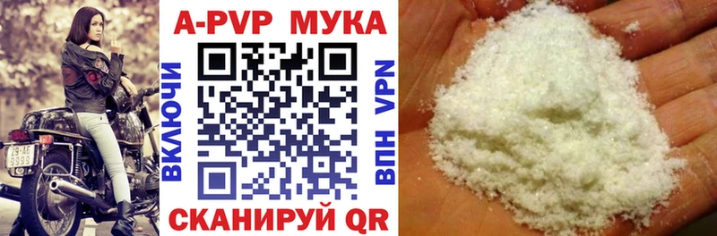 Где купить наркотики Сим Псилоцибиновые грибы  МЕФ  ссылка на мегу зеркало  Марихуана 