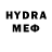 Дистиллят ТГК THC oil Ferdi Kayik