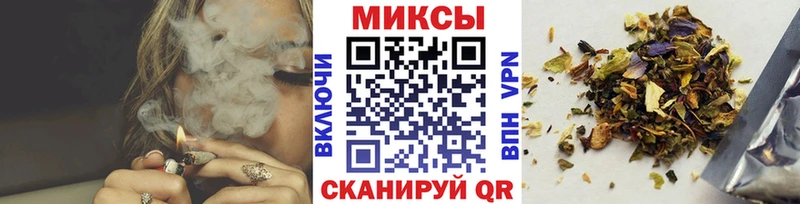 Бутират BDO Сим