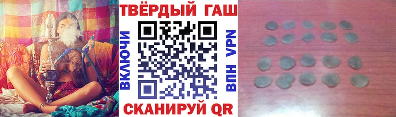 ГАШ индика сатива  Сим 