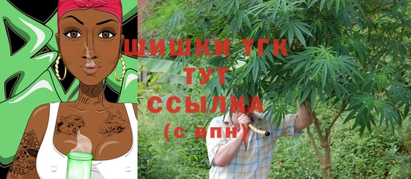 гидропоника Аркадак