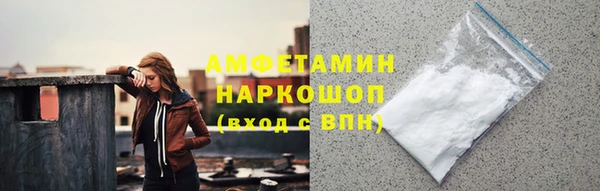гашишное масло Арсеньев