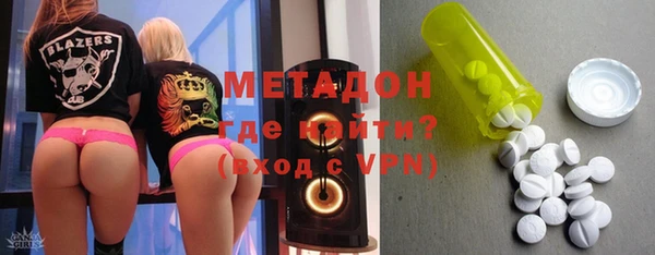 гидропоника Аркадак
