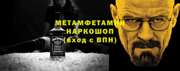 гашишное масло Арсеньев