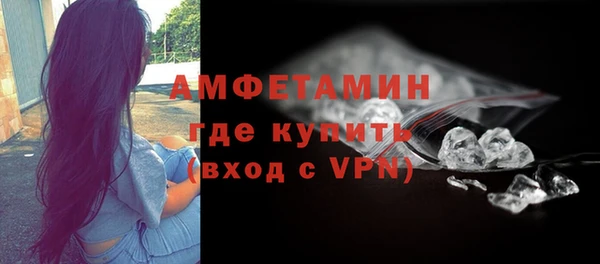 ПСИЛОЦИБИНОВЫЕ ГРИБЫ Пестово
