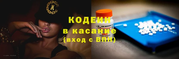 mdpv Пересвет