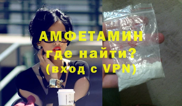 гидропоника Аркадак