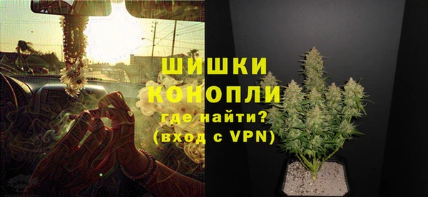 гидропоника Аркадак