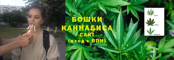 гидропоника Аркадак