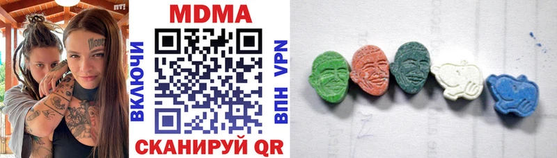 дарнет шоп Сим МДМА молли