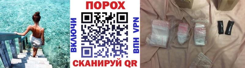 Первитин пудра  Сим 