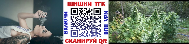 наркошоп  Сим  Бошки марихуана семена 